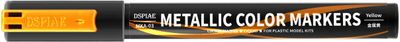 Metallic Color Marker: MKA-03 - Metallic Yellow