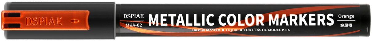 Metallic Color Marker: MKA-02 - Metallic Orange