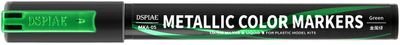 Metallic Color Marker: MKA-05 Metallic Green