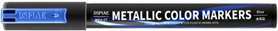 Metallic Color Marker: MKA-07 Metallic Indigo Blue