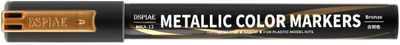 Metallic Color Marker: MKA-12 Metallic Bronze/Copper