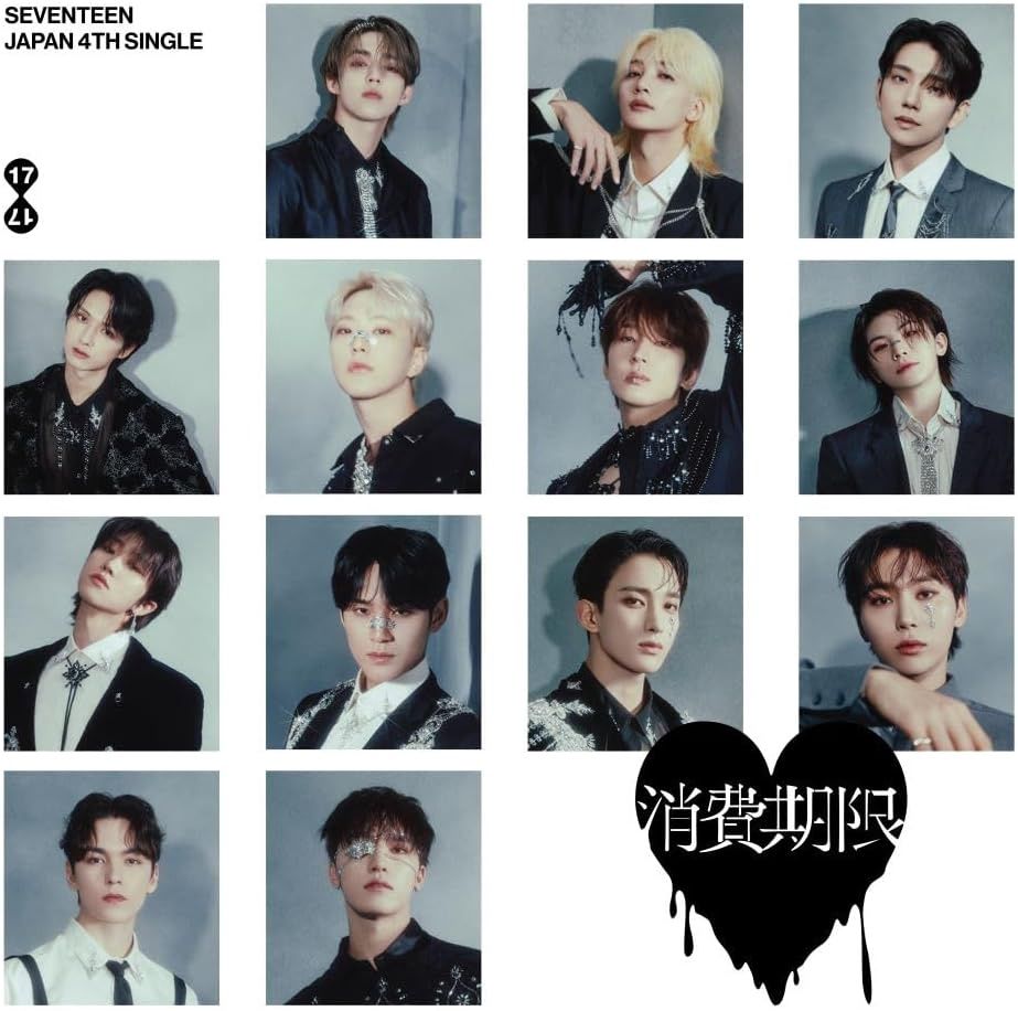 SEVENTEEN: Japan 4th Single [消費期限 (Shohikigen)]