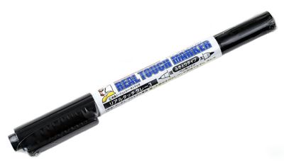 Gundam Marker: Real Touch Marker - Gray 3 (GM406)