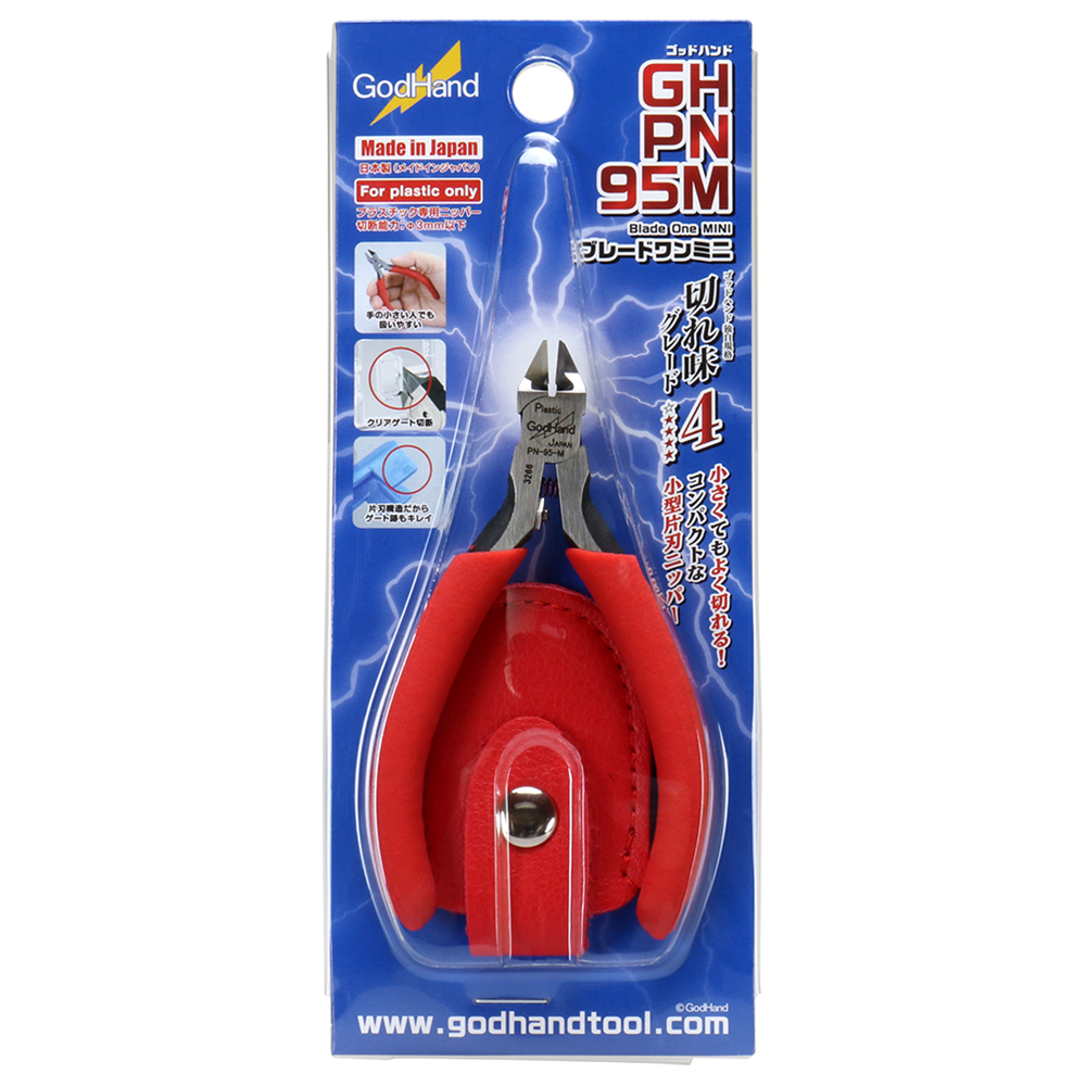Blade-One Nipper Mini (PN-95M)