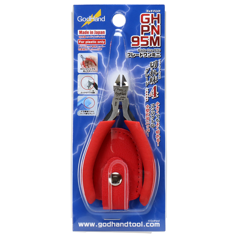 Blade-One Nipper Mini (PN-95M)