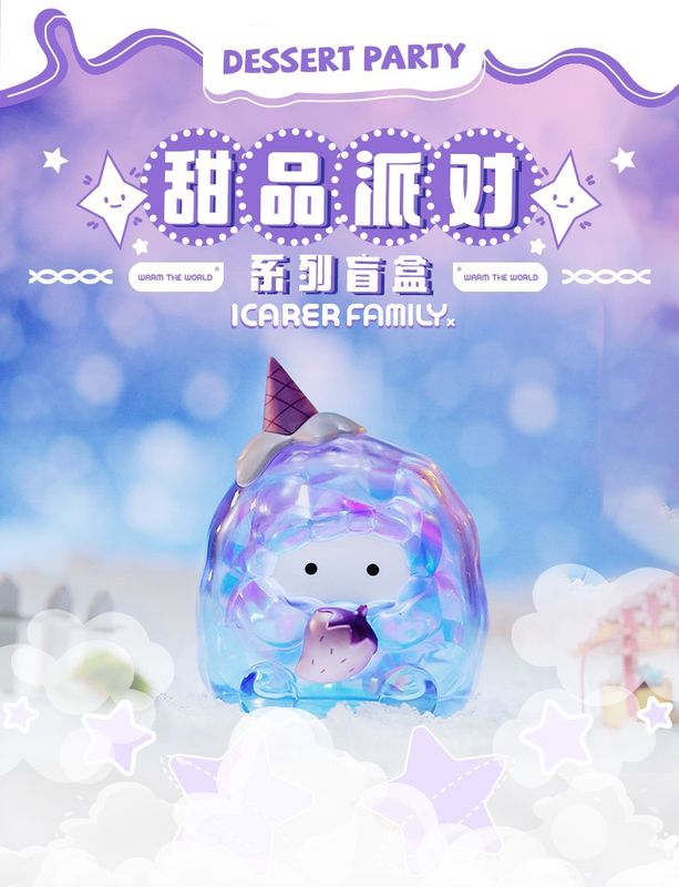 Icarer Family: Dessert Party Series