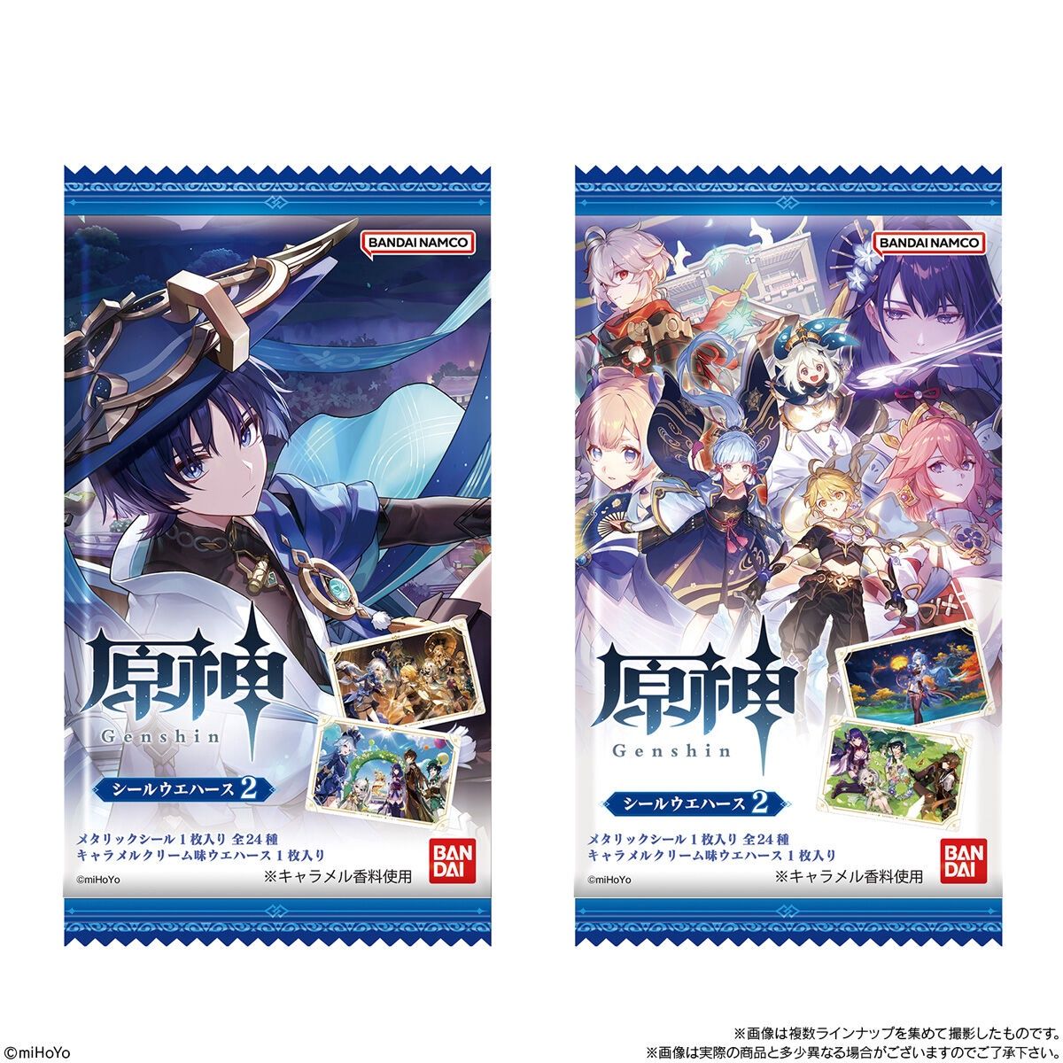 Wafer: Genshin Impact - Metallic Stickers Series 2
