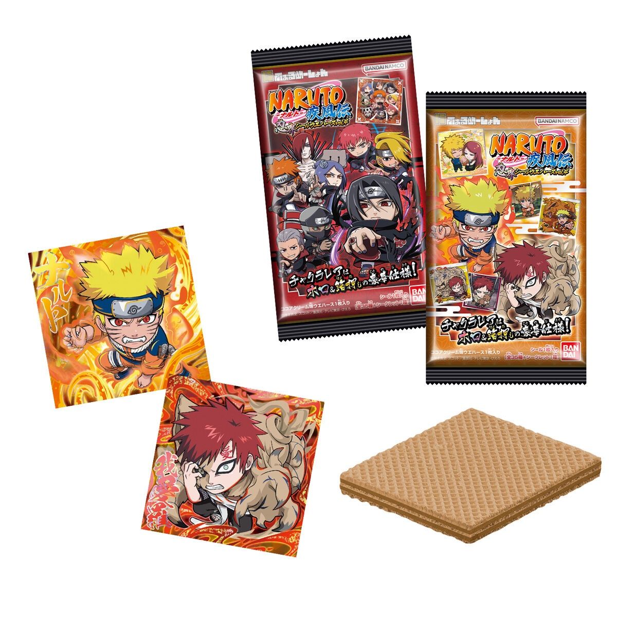 Wafer: NARUTO Shippuden - Niformation vol. 4, Size: Wafer