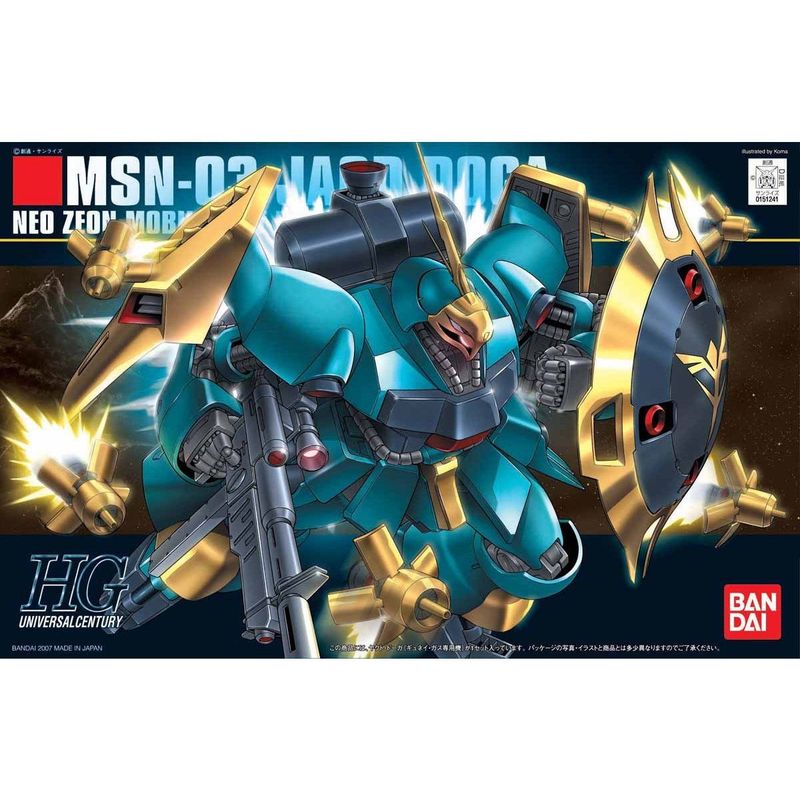 HGUC 1/144 #83 Jagd Doga (Gyunei)