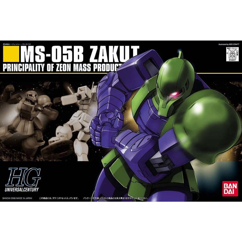 HGUC 1/144 #64 Zaku I