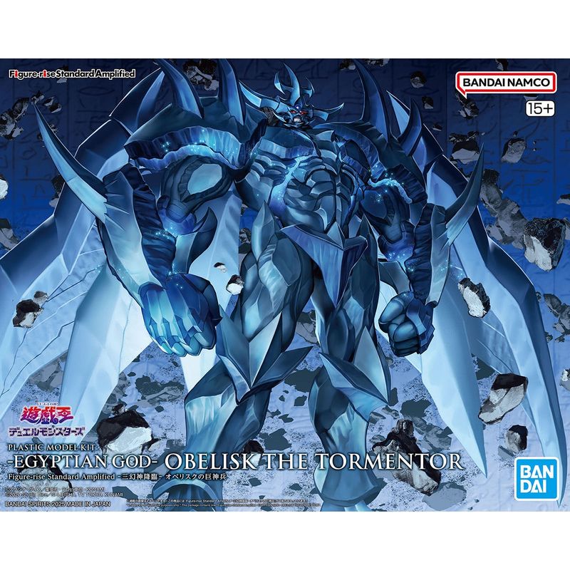 Figure-rise Standard Amplified: Yu-Gi-Oh - Obelisk the Tormentor