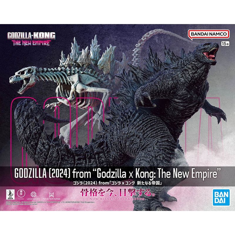 Godzilla x Kong: The New Empire - Godzilla (2024)