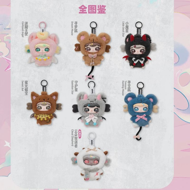Lulumi: Whimsical Chronicles