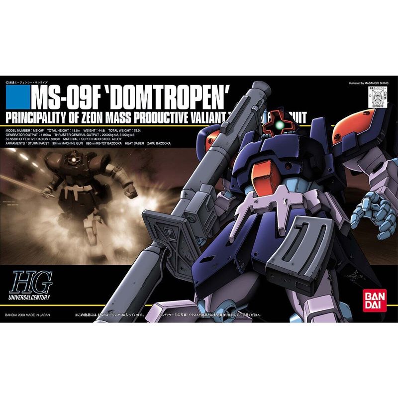 HG 1/144 Dom Tropen