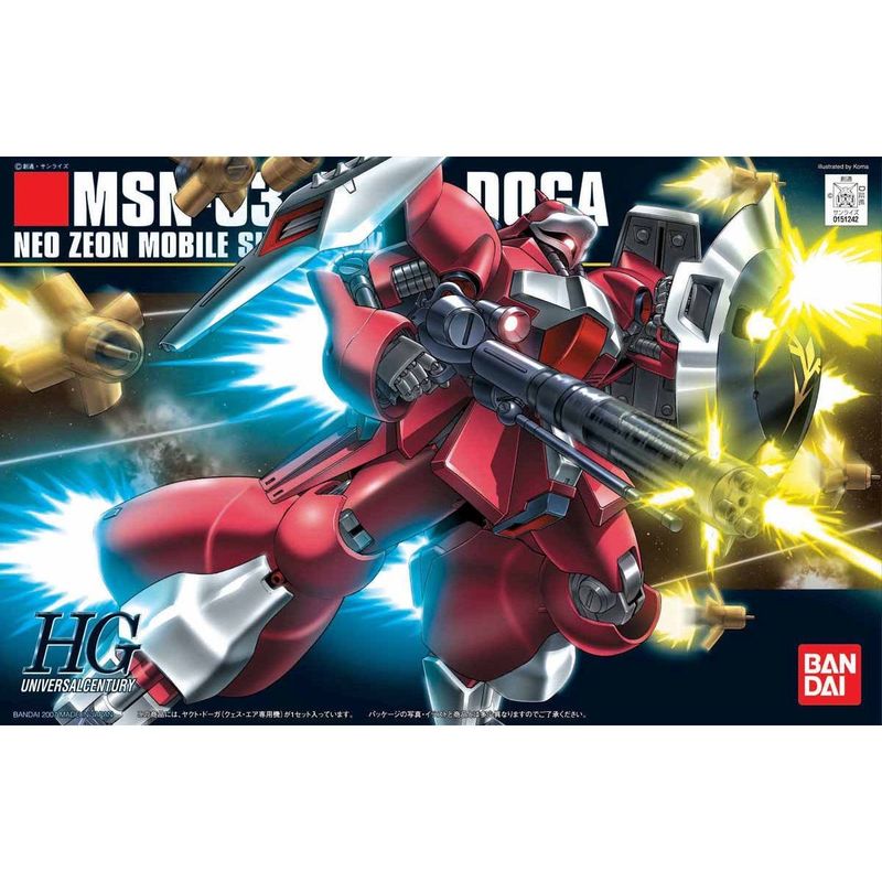HG 1/144  Jagd Doga (Quess Paraya Custom)