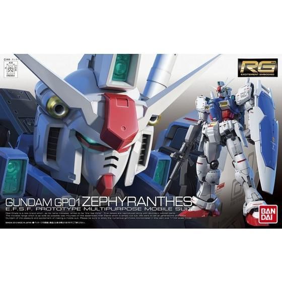 RG 1/144 #12 RX-78 GP01 Zephyranthes