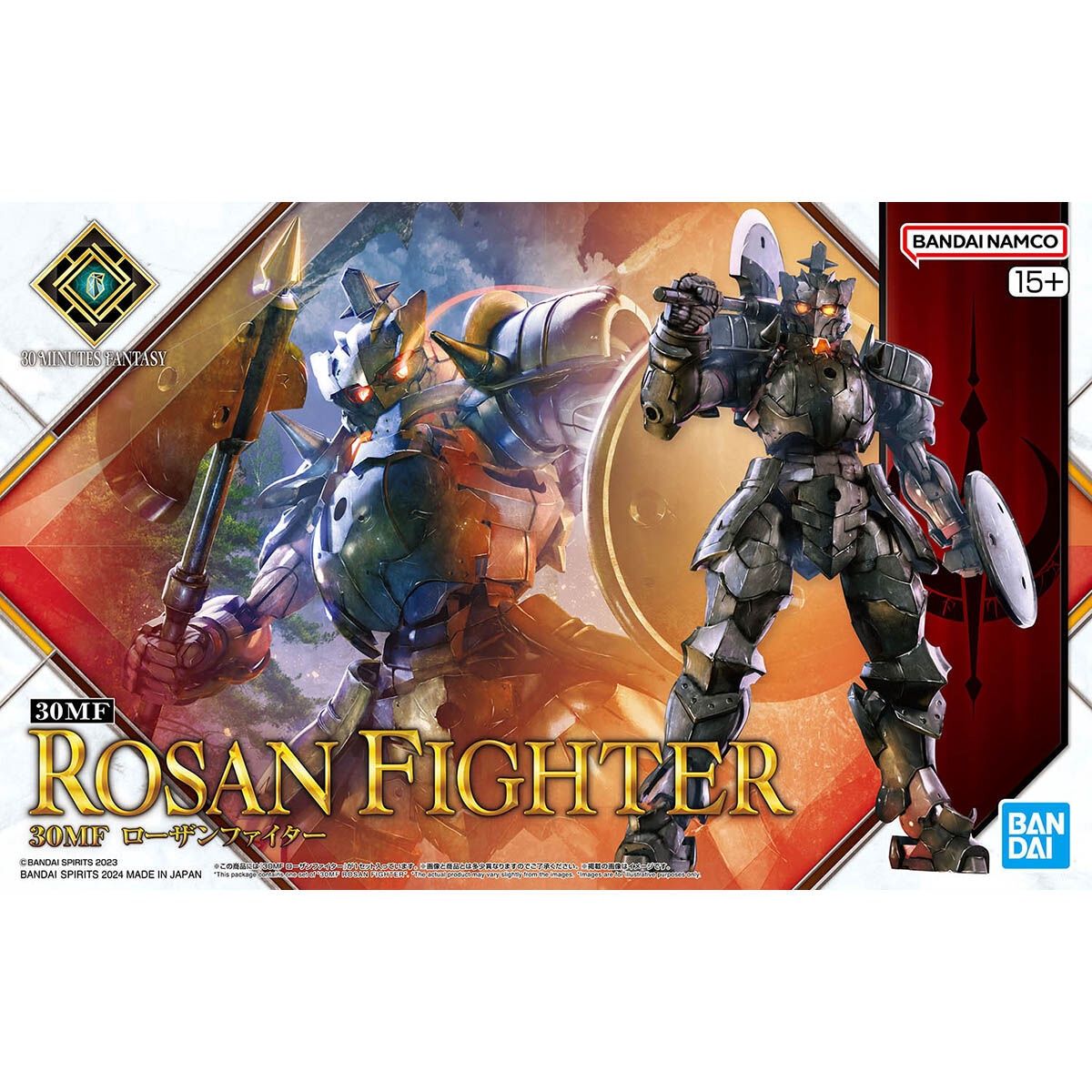 30MF: Rosan Fighter