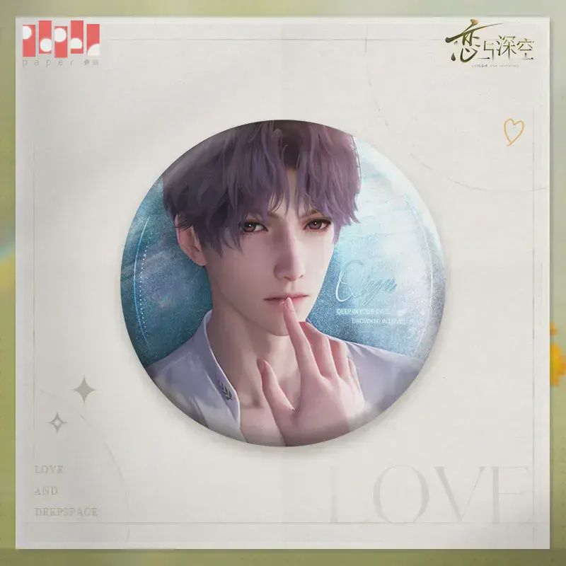 Love and Deepspace: Lingering Gaze - Rafayel Badge