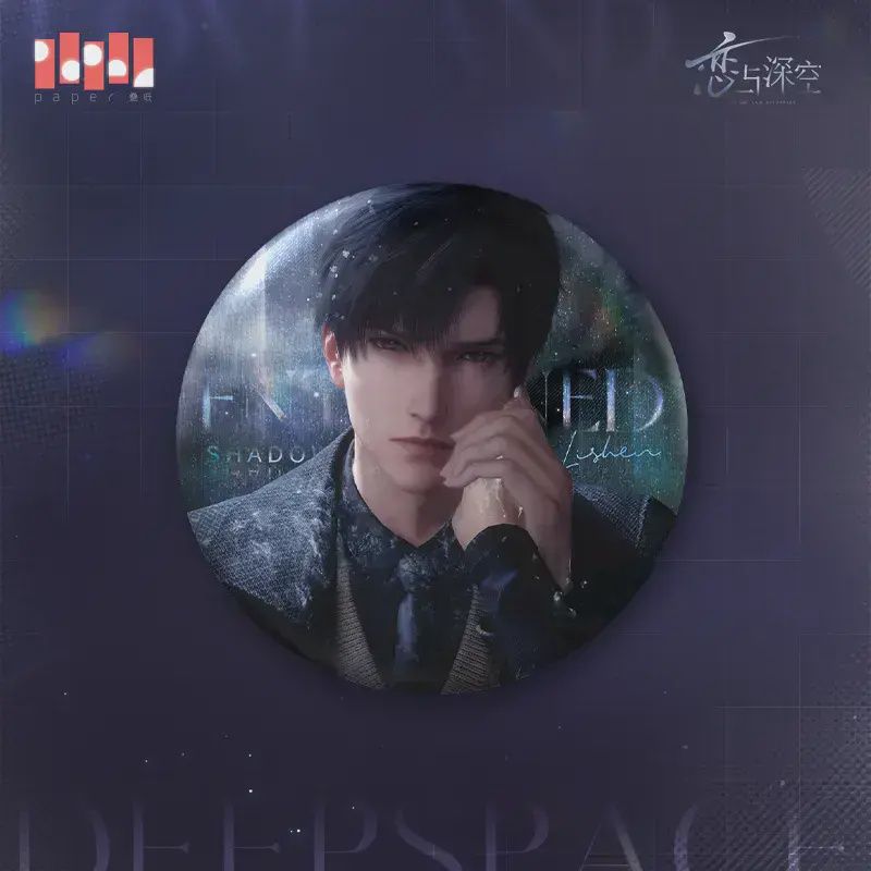 Love and Deepspace: Entwined Shadows - Zayne Badge