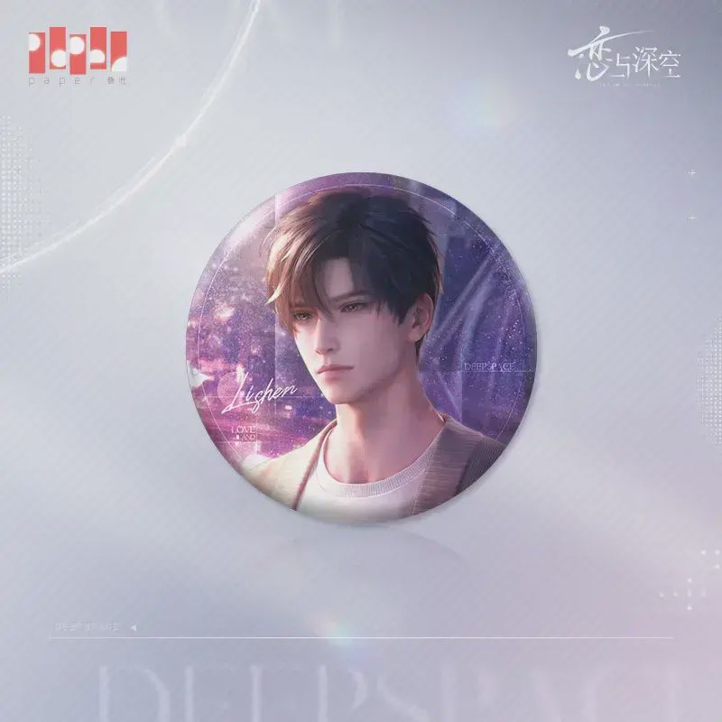 Love and Deepspace: Space Echoes - Zayne Starry Nocturne Badge