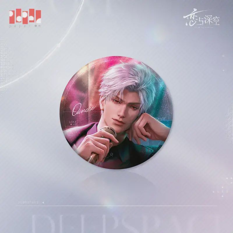 Love and Deepspace: Space Echoes - Sylus Melodic Wave Badge