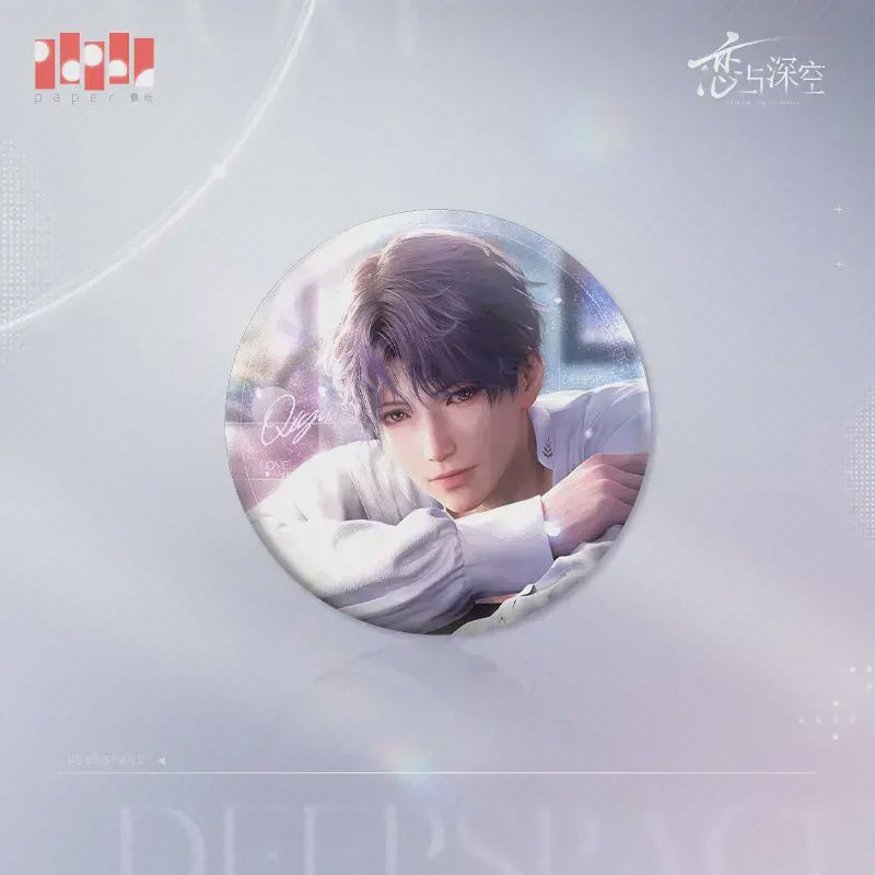 Love and Deepspace: Space Echoes - Rafayel Flowery Words Badge