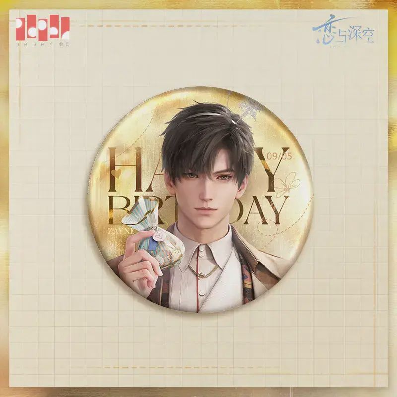 Love and Deepspace: 2024 Birthday - Zayne Badge