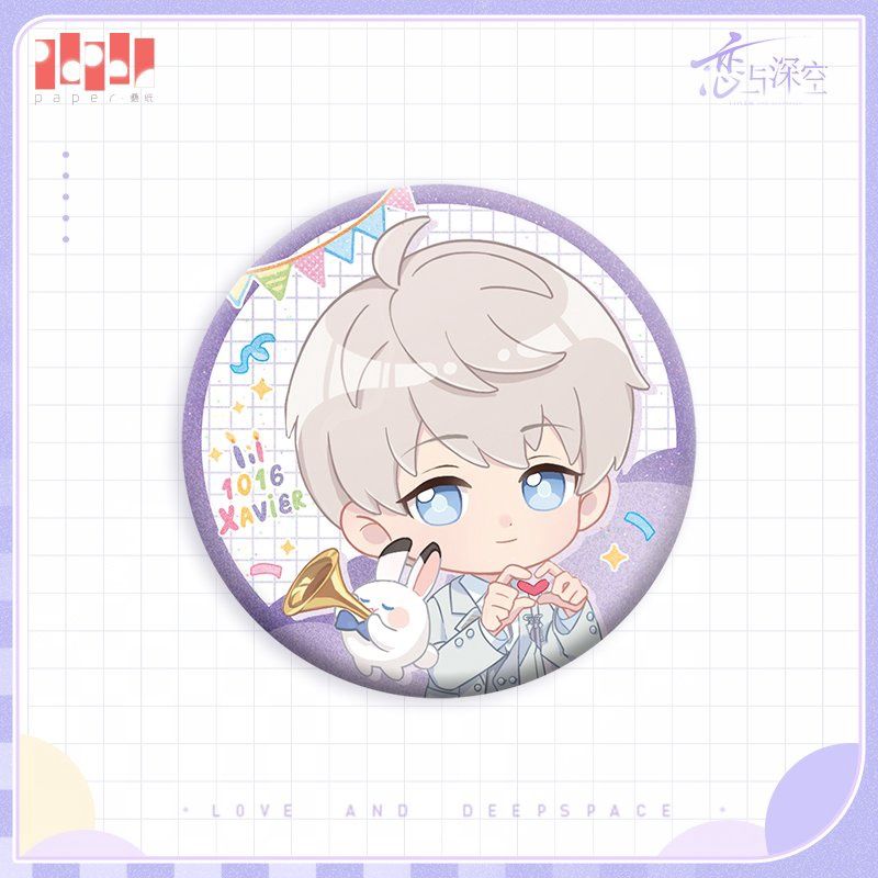Love and Deepspace: 2024 Birthday - Xavier Chibi Badge