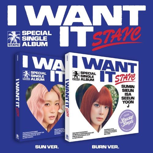 STAYC: Special Single Album [I WANT IT] - Random ver.