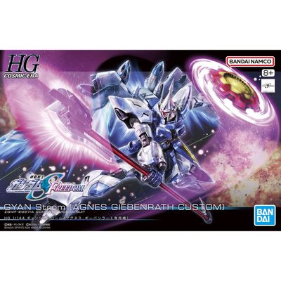 HG  Gyan Strom (Agnes Giebenrath Custom)