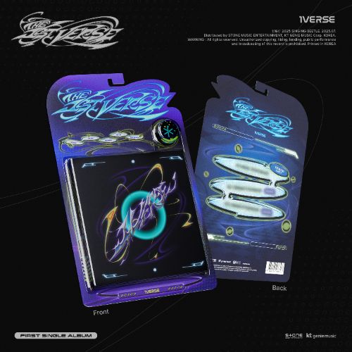 1VERSE: 1st Single Album [The 1st Verse]