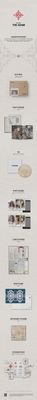 ILHOON - 1st Album [The Adam]