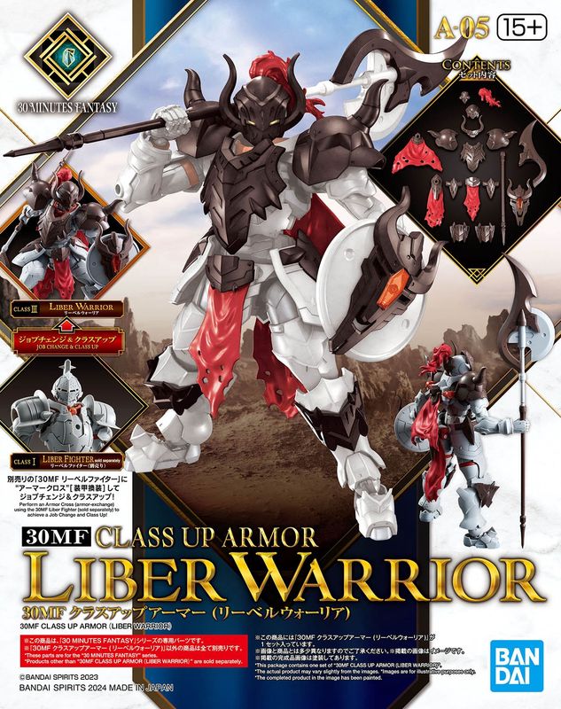 30MF: Class Up Armor - Liber Warrior