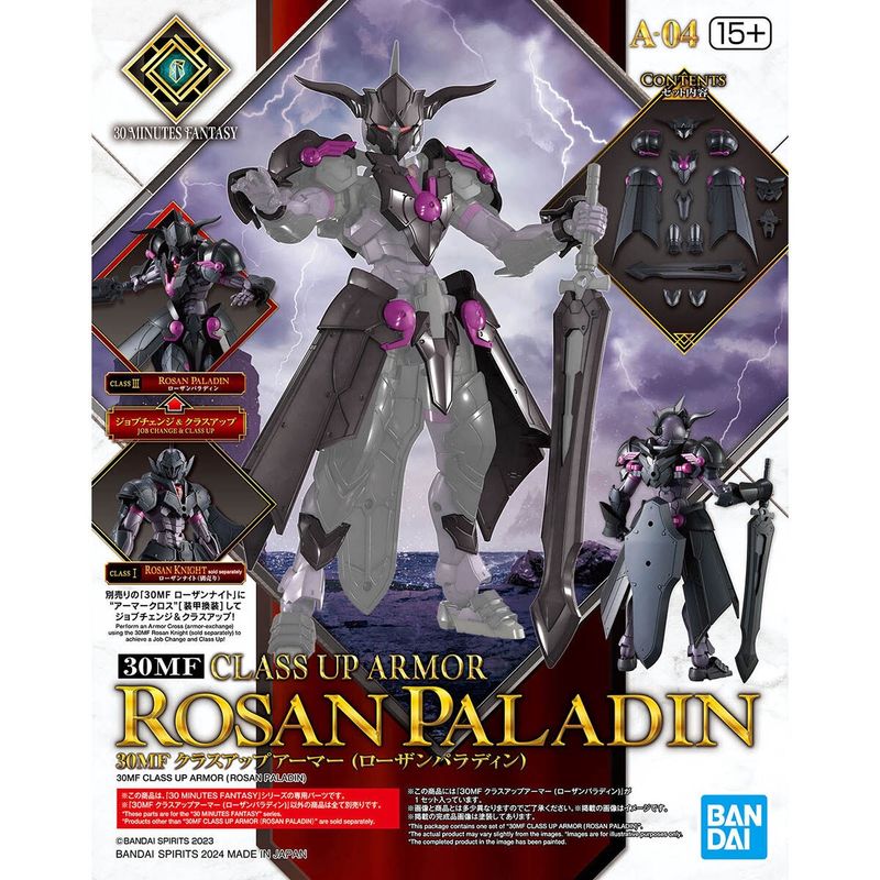 30MF: Class Up Armor - Rosan Paladin