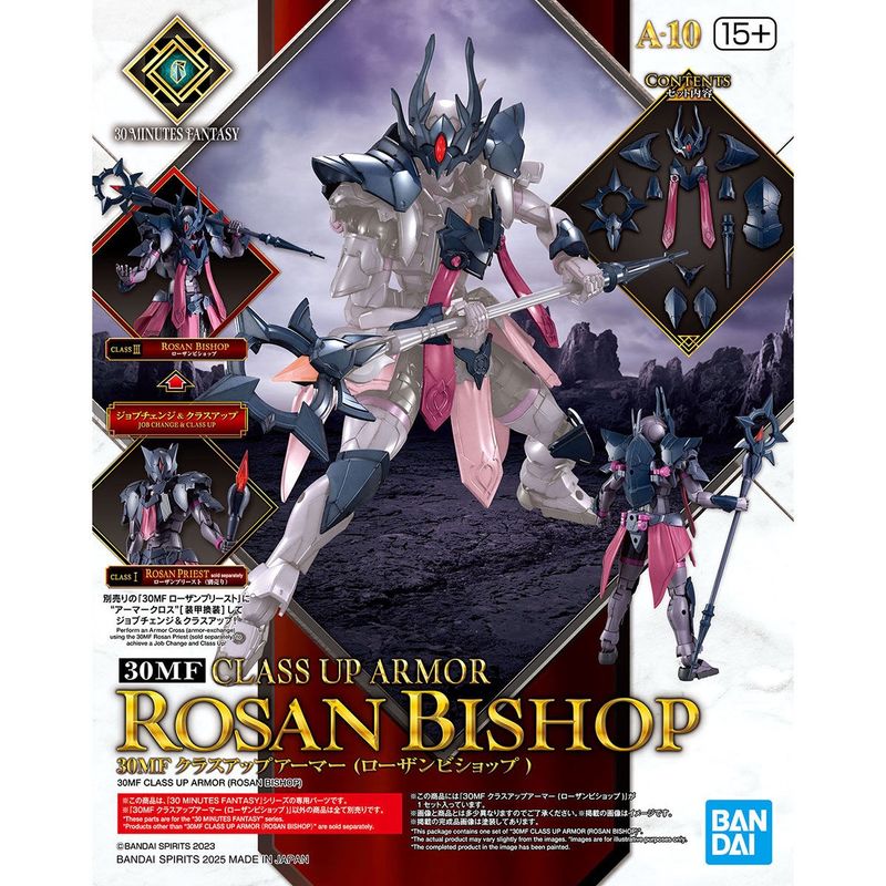 30MF: Class Up Armor - Rosan Bishop