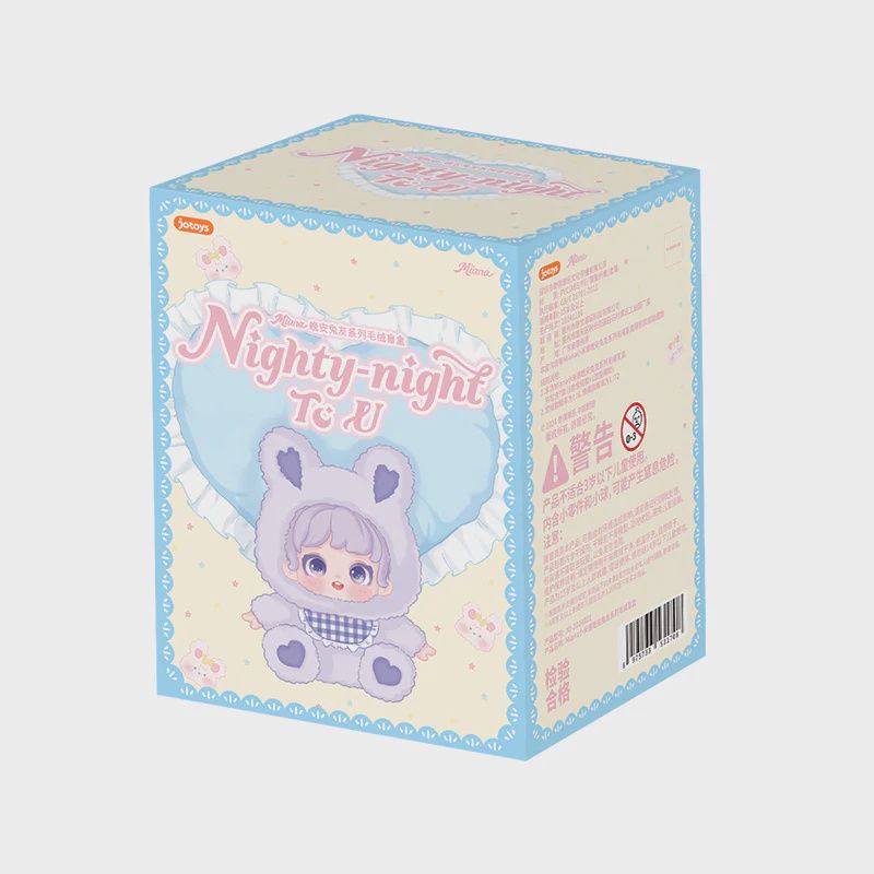 Miana: Nighty-night To U Series