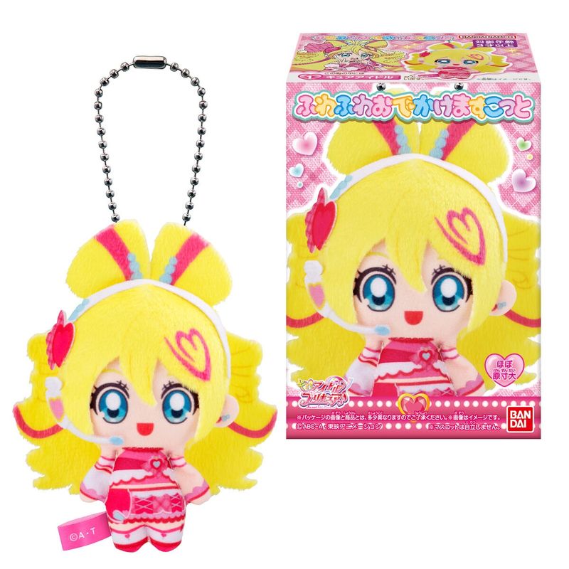 PreCure: You &amp; Idol Pretty Cure - Fluffy Mascot Series