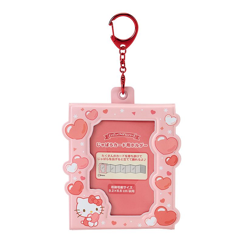 Sanrio Characters: Accordion Card Holder, Character: Hello Kitty