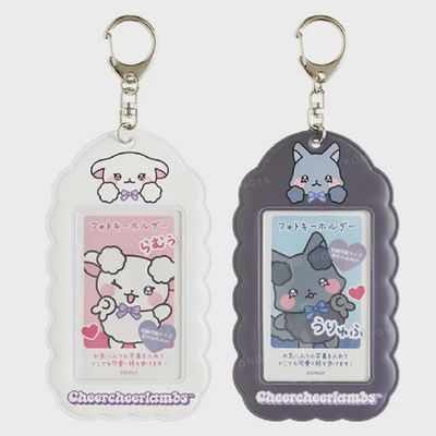 Photocard Holder Keychain: Cheer Cheer Lambs