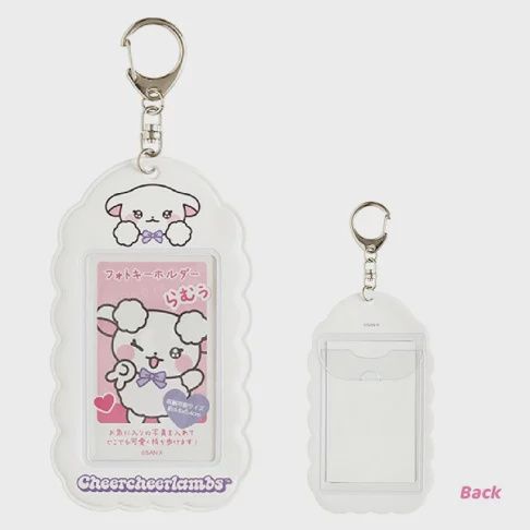 Photocard Holder Keychain: Cheer Cheer Lambs, Character: Ramuu