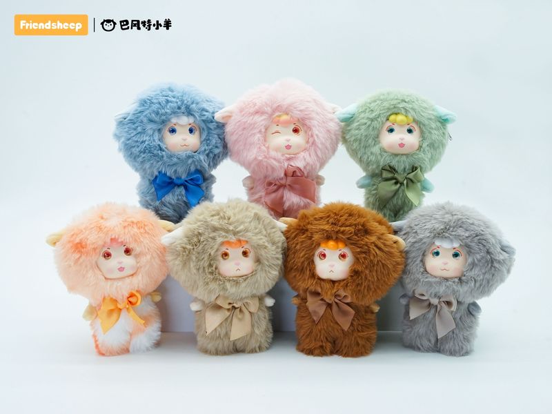 Bestie Lamb: Dream-weaving Sleep Series