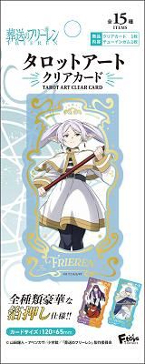 Tarot Art Clear Card: Frieren: Beyond Journey's End