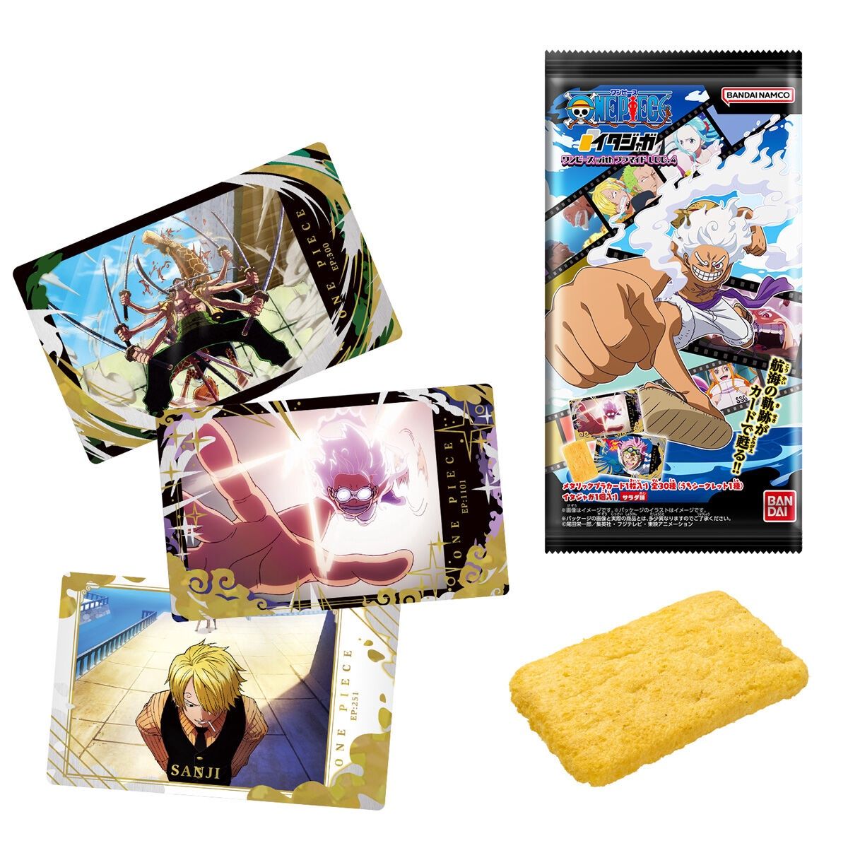 Itajaga: One Piece - Plamide Log.4, Size: Single
