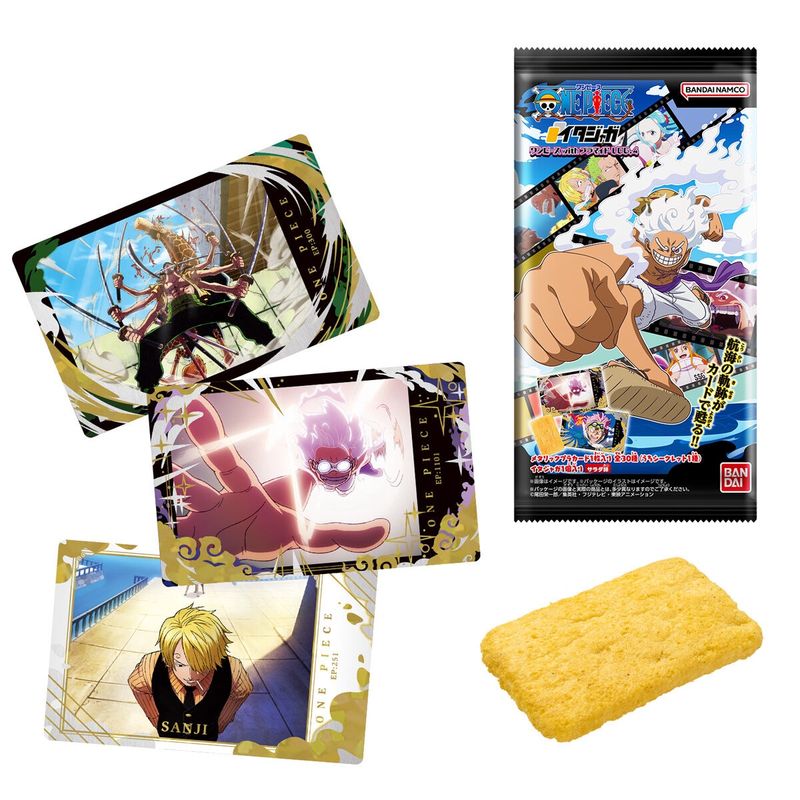 Itajaga: One Piece - Plamide Log.4