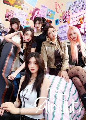 IVE: Japan 3rd EP [Be Alright] - Limited V ver.