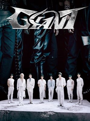 Stray Kids: Japan 2nd Album [GIANT] - Limited B ver.