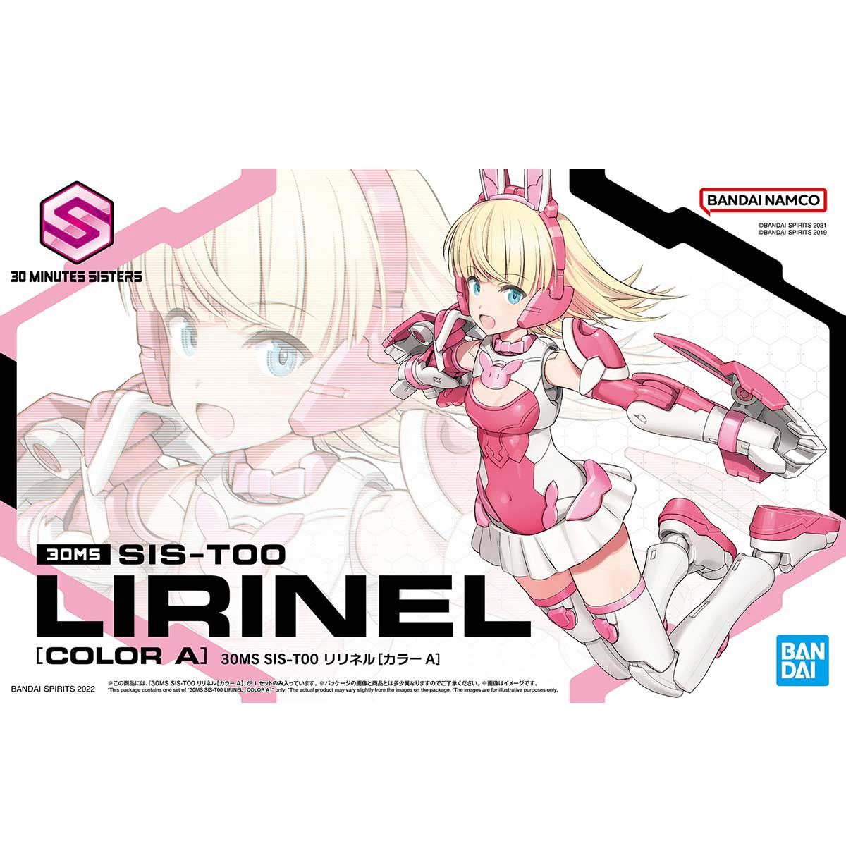 30MS: SIS-T00 Lirinel [Color A]
