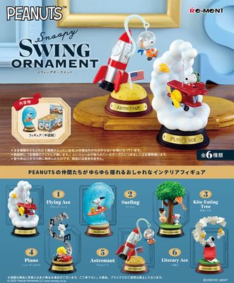 Peanuts: Snoopy Swing Ornament