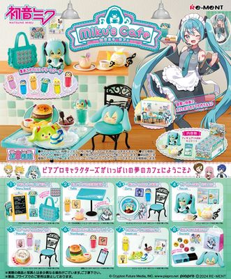 Hatsune Miku: Miku&#39;s Cafe