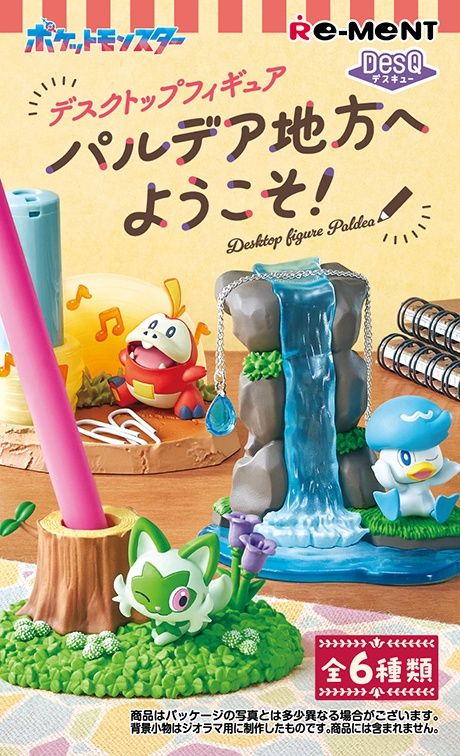DesQ: Pokémon - BATTLE on DESK ver., Size: Blind Box